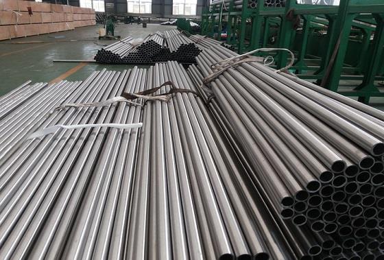 ASTMA519