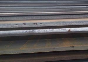 EN10028-210CrMo9-10